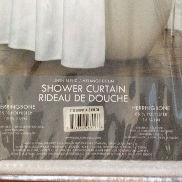 NWT - Large Luxury White Linen‑Blend Fabric Shower Curtain – 72" x 72" - Picture 3 of 4